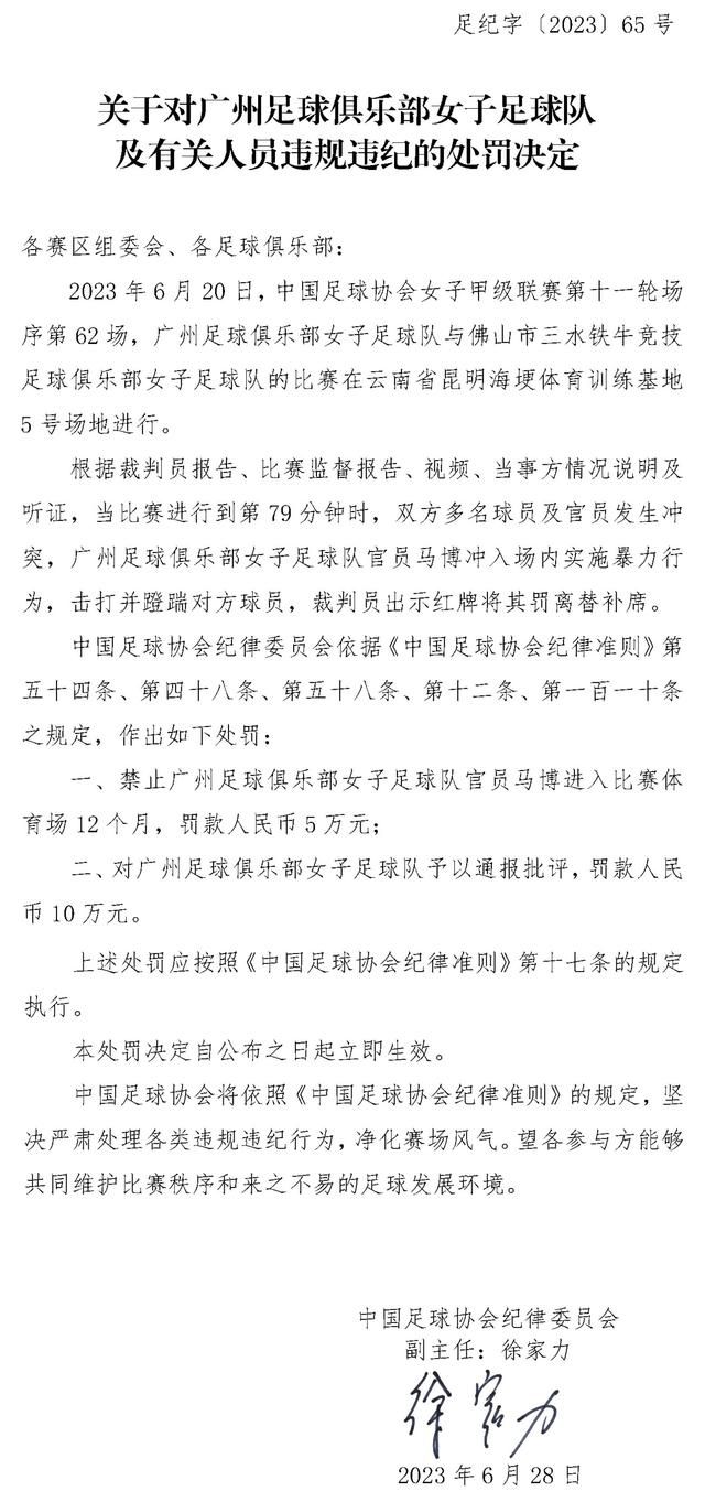 赫罗纳中场阿莱克斯-加西亚对媒体表示，自己很想加盟巴萨。